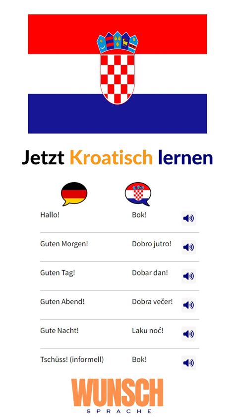 Kroatisch